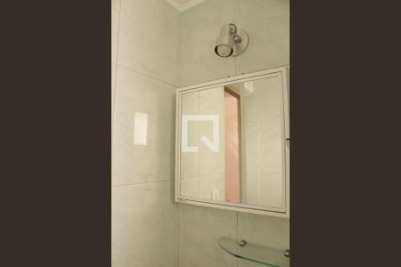 Apartamento à venda com 55m², 2 quartos e 1 vagaBanheiro