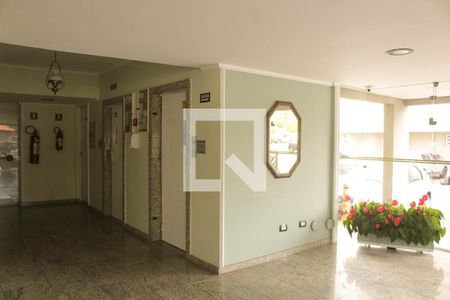 Apartamento à venda com 55m², 2 quartos e 1 vagaÁrea comum