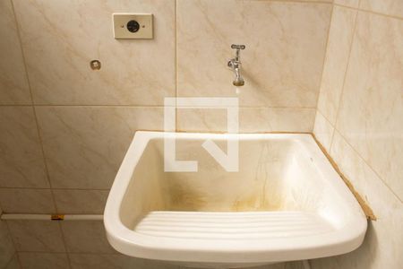 Apartamento à venda com 55m², 2 quartos e 1 vagaÁrea de Serviço