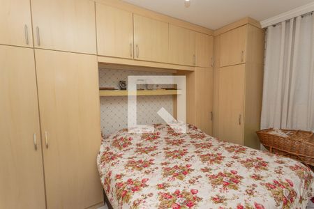 Apartamento à venda com 65m², 2 quartos e 1 vagaQuarto 2 