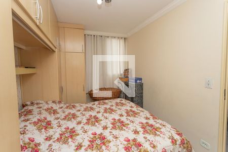 Apartamento à venda com 65m², 2 quartos e 1 vagaQuarto 2 