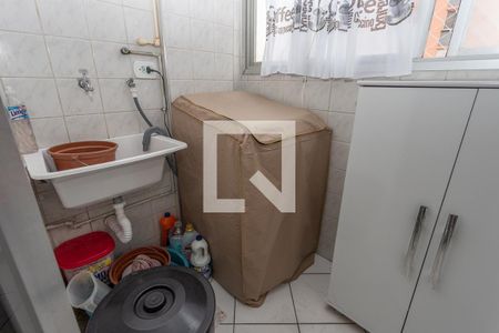 Apartamento à venda com 65m², 2 quartos e 1 vagaÁrea de serviço 