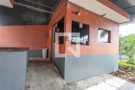 Apartamento à venda com 65m², 2 quartos e 1 vagaPortaria 