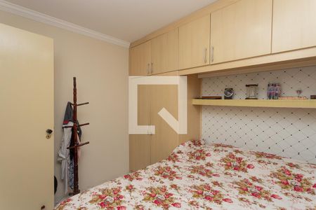Apartamento à venda com 65m², 2 quartos e 1 vagaQuarto 2 
