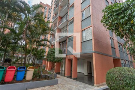 Apartamento à venda com 65m², 2 quartos e 1 vagaFachada do bloco 