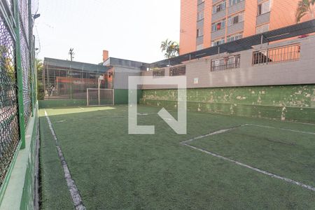 Apartamento à venda com 65m², 2 quartos e 1 vagaQuadra