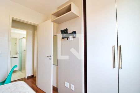 Apartamento para alugar com 50m², 2 quartos e 1 vaga Apartamento para alugar com 50m², 2 quartos e 1 vagaQuarto 2