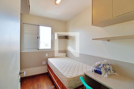 Apartamento para alugar com 50m², 2 quartos e 1 vaga Apartamento para alugar com 50m², 2 quartos e 1 vagaQuarto 2