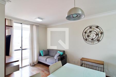 Apartamento para alugar com 50m², 2 quartos e 1 vaga Apartamento para alugar com 50m², 2 quartos e 1 vagaSala