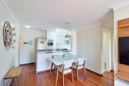 Apartamento para alugar com 50m², 2 quartos e 1 vaga Apartamento para alugar com 50m², 2 quartos e 1 vagaSala