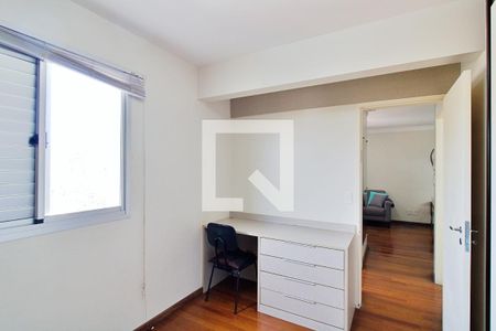 Apartamento para alugar com 50m², 2 quartos e 1 vaga Apartamento para alugar com 50m², 2 quartos e 1 vagaQuarto 1