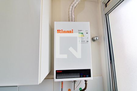 Apartamento para alugar com 50m², 2 quartos e 1 vaga Apartamento para alugar com 50m², 2 quartos e 1 vagaAquecedor