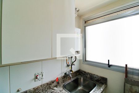 Apartamento para alugar com 50m², 2 quartos e 1 vaga Apartamento para alugar com 50m², 2 quartos e 1 vagaÁrea de Serviço
