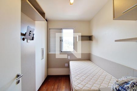 Apartamento para alugar com 50m², 2 quartos e 1 vaga Apartamento para alugar com 50m², 2 quartos e 1 vagaQuarto 2
