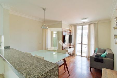 Apartamento para alugar com 50m², 2 quartos e 1 vaga Apartamento para alugar com 50m², 2 quartos e 1 vagaSala