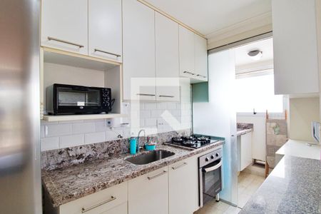 Apartamento para alugar com 50m², 2 quartos e 1 vaga Apartamento para alugar com 50m², 2 quartos e 1 vagaCozinha