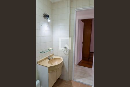 Apartamento para alugar com 70m², 2 quartos e 1 vagaBanheiro Social