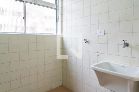 Apartamento para alugar com 70m², 2 quartos e 1 vagaÁrea de Serviço