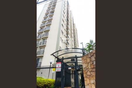 Apartamento para alugar com 70m², 2 quartos e 1 vagaFachada