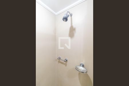 Apartamento para alugar com 47m², 1 quarto e 1 vagaBanheiro