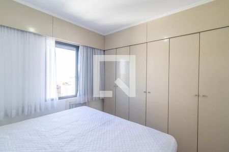 Quarto de apartamento para alugar com 1 quarto, 47m² em Cerqueira César, São Paulo