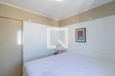 Quarto de apartamento para alugar com 1 quarto, 47m² em Cerqueira César, São Paulo