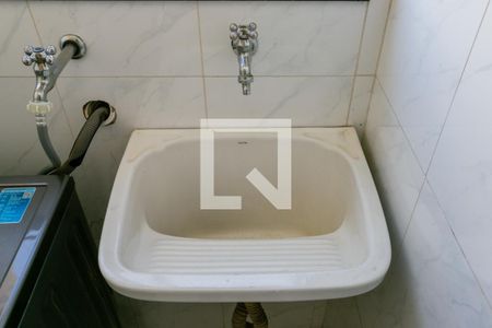 Apartamento à venda com 105m², 3 quartos e 2 vagasÁrea de serviço