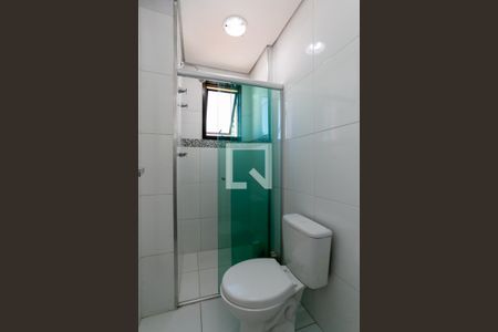 Apartamento à venda com 105m², 3 quartos e 2 vagasBanheiro da Suíte 2