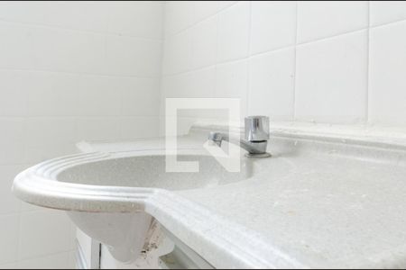 Apartamento para alugar com 90m², 2 quartos e sem vagapia