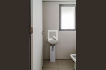 Apartamento à venda com 144m², 3 quartos e 2 vagasBanheiro de serviço