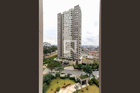 Apartamento à venda com 66m², 3 quartos e 2 vagas Apartamento à venda com 66m², 3 quartos e 2 vagasVista da Área de Serviço