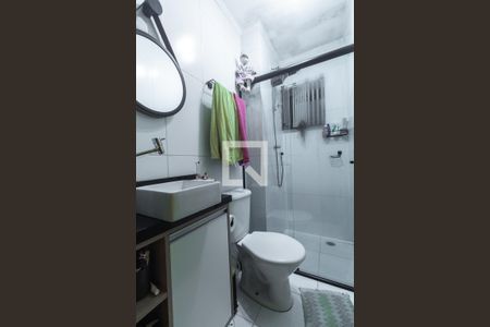 Apartamento à venda com 41m², 2 quartos e sem vaga Apartamento à venda com 41m², 2 quartos e sem vagaBanheiro