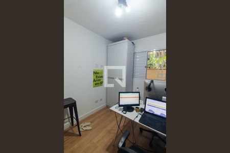 Apartamento à venda com 41m², 2 quartos e sem vaga Apartamento à venda com 41m², 2 quartos e sem vagaQuarto 2