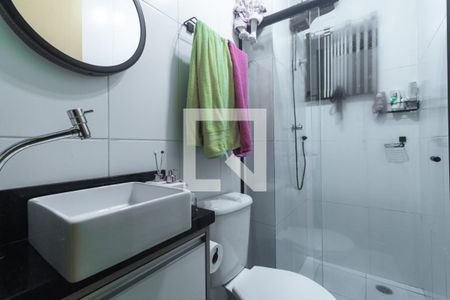 Apartamento à venda com 41m², 2 quartos e sem vaga Apartamento à venda com 41m², 2 quartos e sem vagaBanheiro