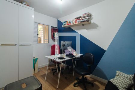 Apartamento à venda com 41m², 2 quartos e sem vaga Apartamento à venda com 41m², 2 quartos e sem vagaQuarto 2