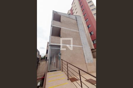 Apartamento à venda com 41m², 2 quartos e sem vaga Apartamento à venda com 41m², 2 quartos e sem vagaFachada