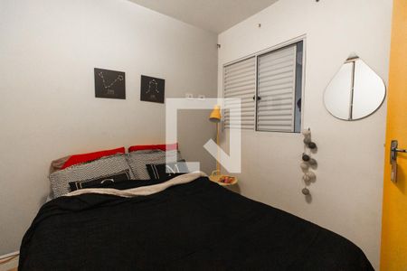 Apartamento à venda com 41m², 2 quartos e sem vaga Apartamento à venda com 41m², 2 quartos e sem vagaQuarto 1