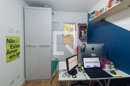 Apartamento à venda com 41m², 2 quartos e sem vaga Apartamento à venda com 41m², 2 quartos e sem vagaQuarto 2