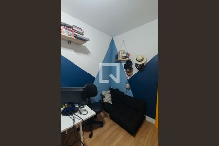 Apartamento à venda com 41m², 2 quartos e sem vaga Apartamento à venda com 41m², 2 quartos e sem vagaQuarto 2