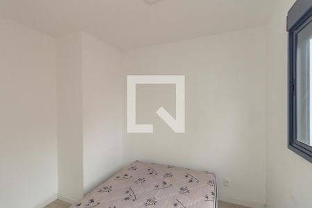 Apartamento à venda com 23m², 1 quarto e sem vaga Apartamento à venda com 23m², 1 quarto e sem vagaQuarto
