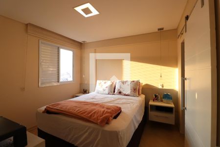 Apartamento à venda com 78m², 3 quartos e 2 vagasSuíte