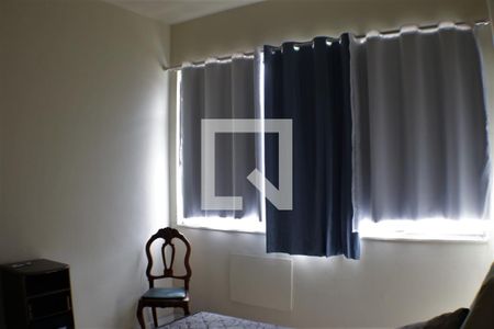 Apartamento à venda com 60m², 2 quartos e sem vagaQuarto 1