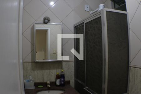 Apartamento à venda com 60m², 2 quartos e sem vagaBanheiro