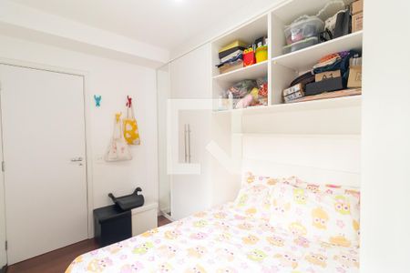 Apartamento à venda com 110m², 3 quartos e 2 vagasQuarto 2