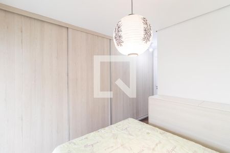 Apartamento à venda com 110m², 3 quartos e 2 vagasSuíte
