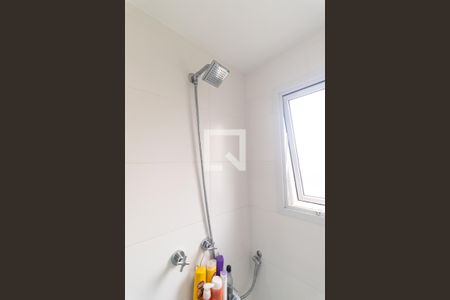 Apartamento à venda com 110m², 3 quartos e 2 vagasBanheiro Social