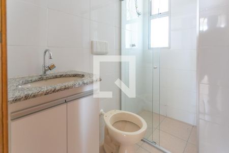 Banheiro da Suíte de apartamento à venda com 2 quartos, 106m² em União, Belo Horizonte