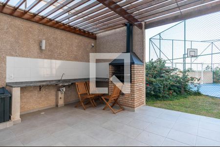 Apartamento para alugar com 40m², 2 quartos e 1 vagaChurrasqueira 1