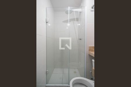 Apartamento para alugar com 40m², 2 quartos e 1 vagaBanheiro