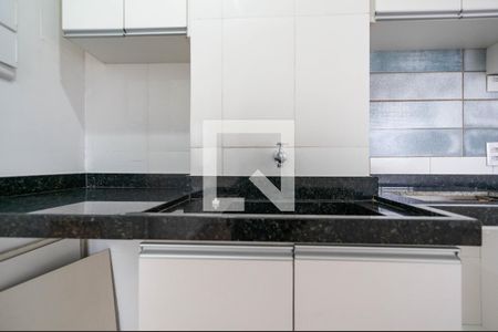 Apartamento para alugar com 40m², 2 quartos e 1 vagaÁrea de Serviço